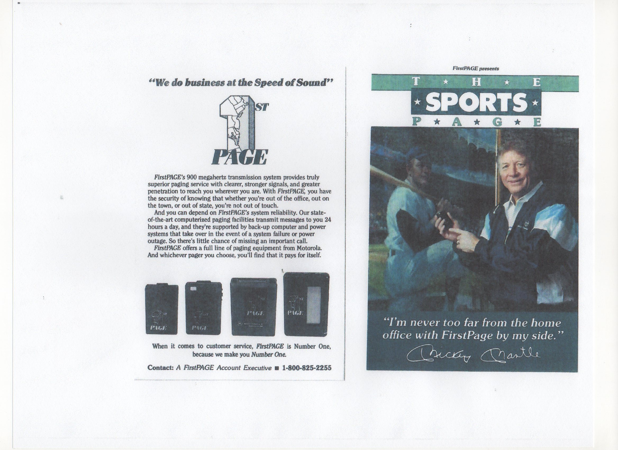 1988-1992 era first page , small ad