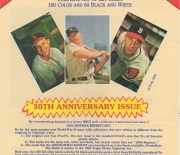 1984 baseball hobby card report