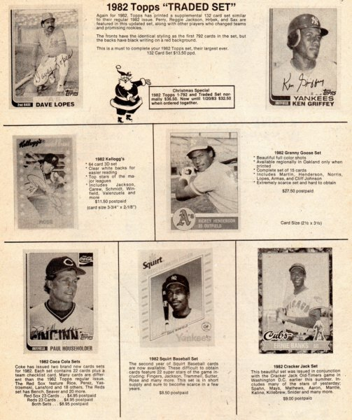 1982 Larry Fritch Cards