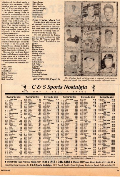 1982 Fall Baseball Cards