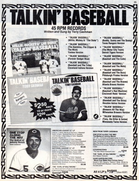 1983 baseball advertiser