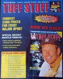 1995 Tuff Stuff large poster