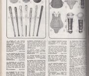 1970-71 santa fe wholesale catalog