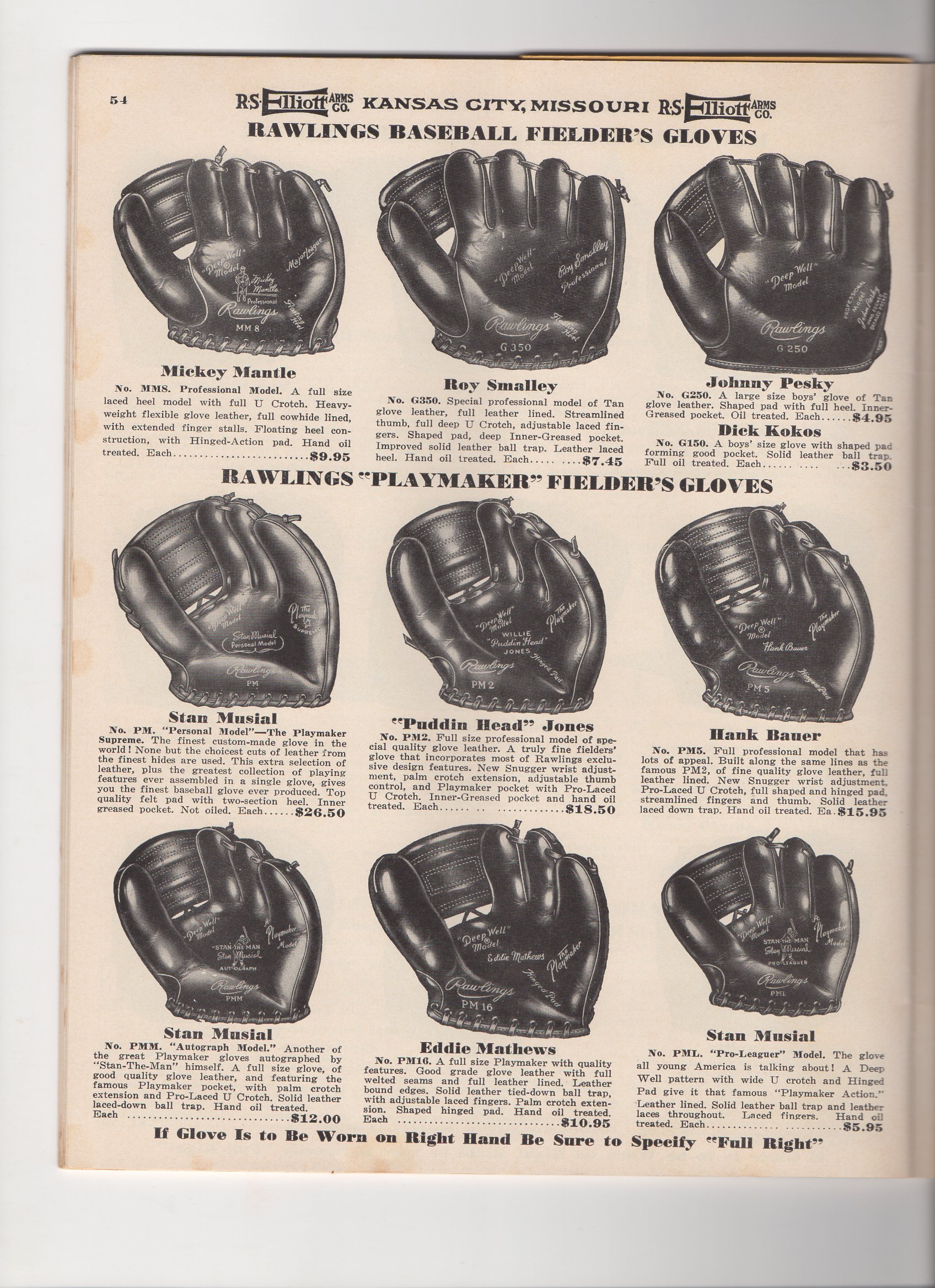 1954 elliott catalog, spring and summer, no. 101