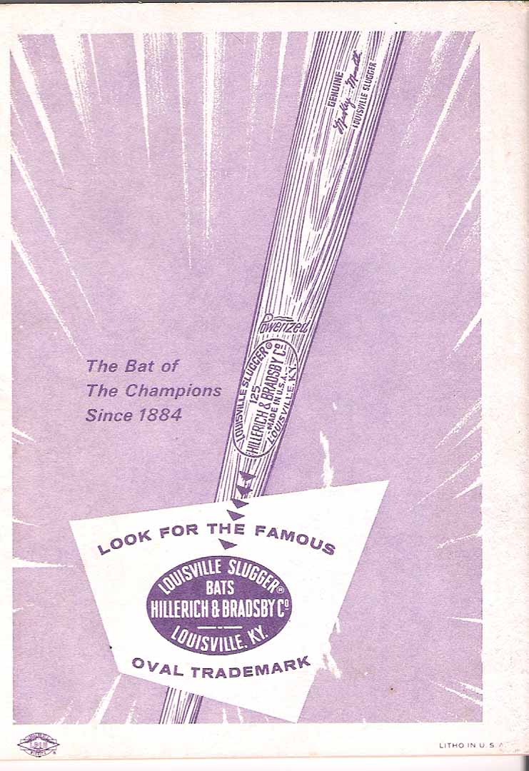 1967 baseball rules