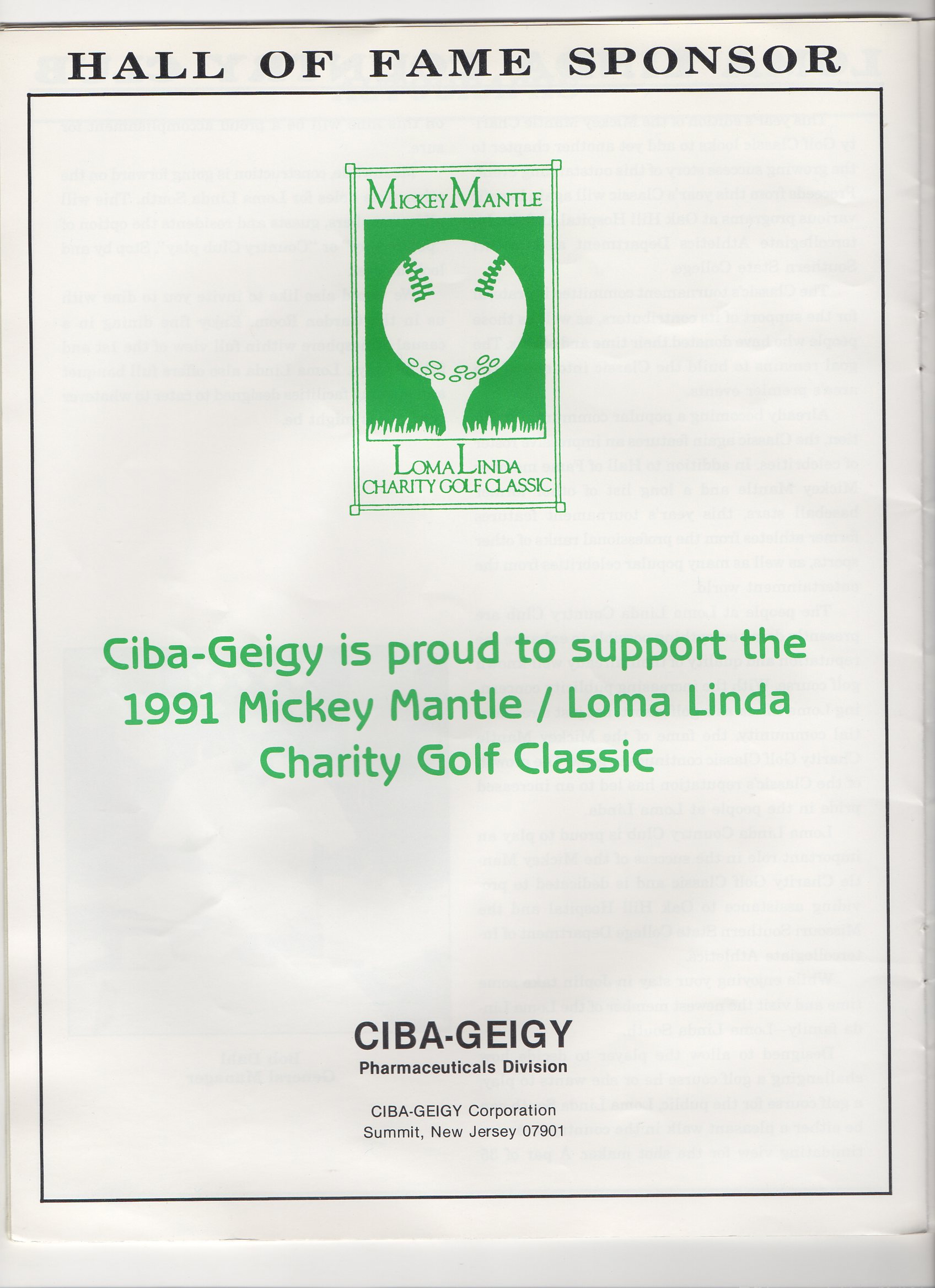 1991 loma linda charity golf classic