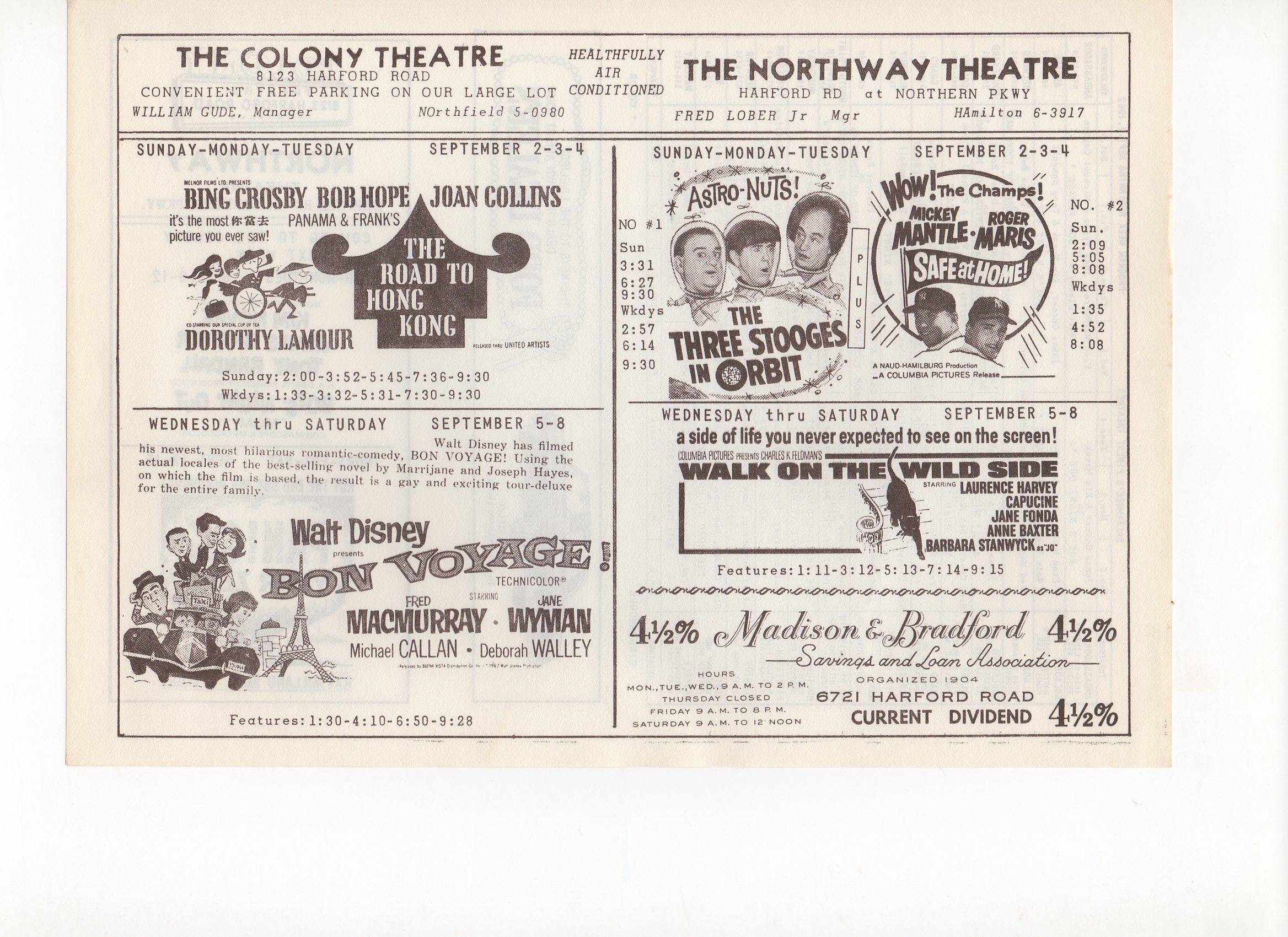 1962 the northway theatre, parkville, maryland