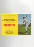 1969 batmaster game