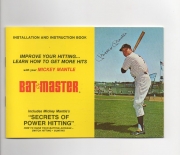 1969 batmaster game