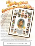 1996 commerative card sheet