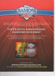 2011 topps promotional folder