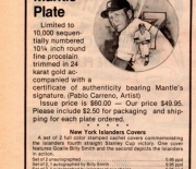 1984 Baseball Card News March