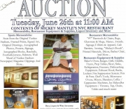 2012 David R. Maltz auctions, 06/26/2012