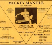 1982 yellow show flyer, blank back