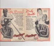 1958 rawlings baseball rules
